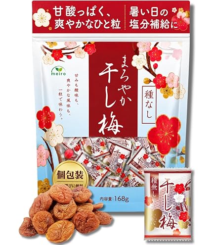 Amazon | まろやか干し梅 梅干し お菓子 種なし 500g入り×3袋セット