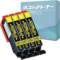 Amazon.co.jp: ＜増量版＞【横トナ】エプソン(EPSON)用 IC80L