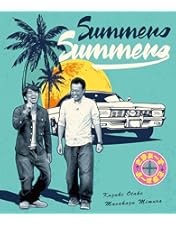 DVD 「さまぁ〜ず×さまぁ〜ず」 vol.1〜47 全47巻 全巻セット さまぁ〜ず×さまぁ〜ず DVD 全巻セット 全47巻 さ