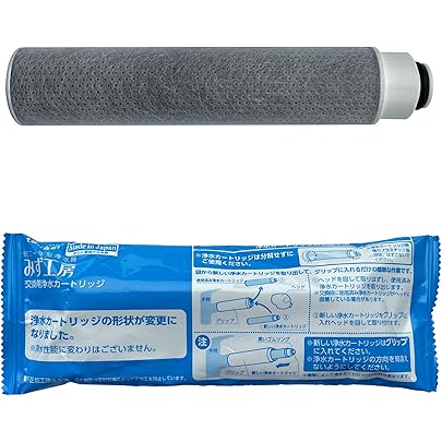 Amazon.co.jp: タカギ 浄水器カートリッジ JC0032UG 標準タイプ 2個