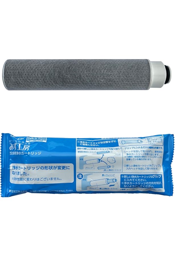 タカギ 浄水器カートリッジ JC0032DK 4.0L/分