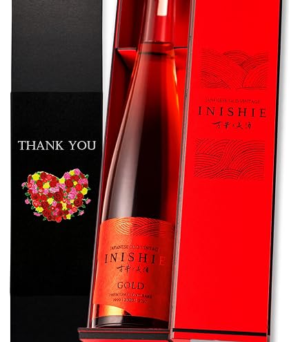 Amazon.co.jp: 幻 まぼろし 黒箱 純米大吟醸原酒 720ml : 食品・飲料・お酒