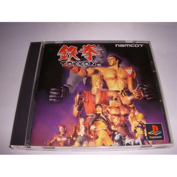 PlayStation - 鉄拳 鉄拳2 鉄拳3 セット まとめ売り PS1 送料無料 匿名配送 PlayStation - 鉄拳 鉄拳2 鉄拳3 セット まとめ売り PS1 送料