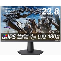 Amazon.co.jp: REGZA ゲーミングモニター 23.8インチ FHD 180Hz