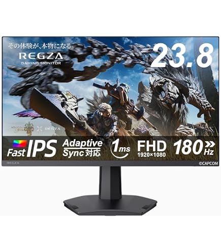 Amazon.co.jp: IODATA ゲーミングモニター 24.5インチ GigaCrysta