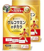 Amazon | ひざ 腰サポート サプリメント ヒザこし守護神 グルコサミン