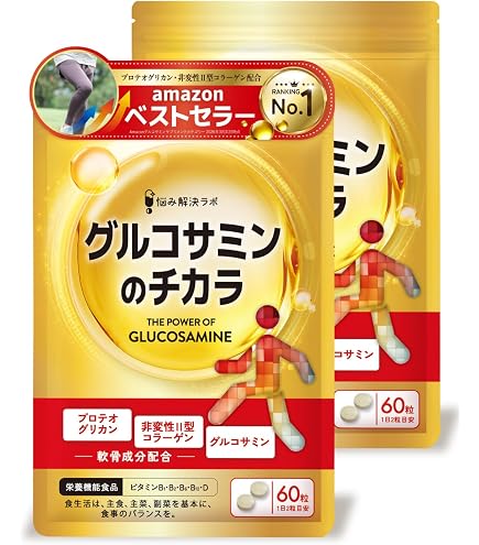 Amazon | [大塚製薬]エクエル 120粒（30日分目安）パウチタイプx2袋