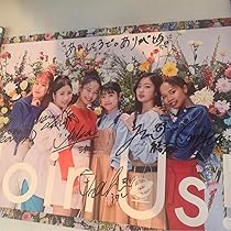 little glee monster リトグリ サイン ポスター Amazon.co.jp: Little Glee Monster直筆サイン入りポスター