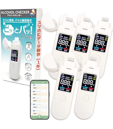 Amazon.co.jp: 《東洋マーク製作所》アルコールチェッカー AC