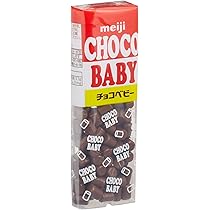 Amazon.co.jp: TKHY 明治 チョコベビー ジャンボ 102g 〈3個セット