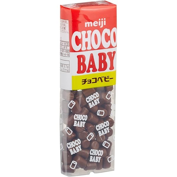 Amazon | 明治 チョコベビージャンボ 102g×6個 | 明治チョコレート