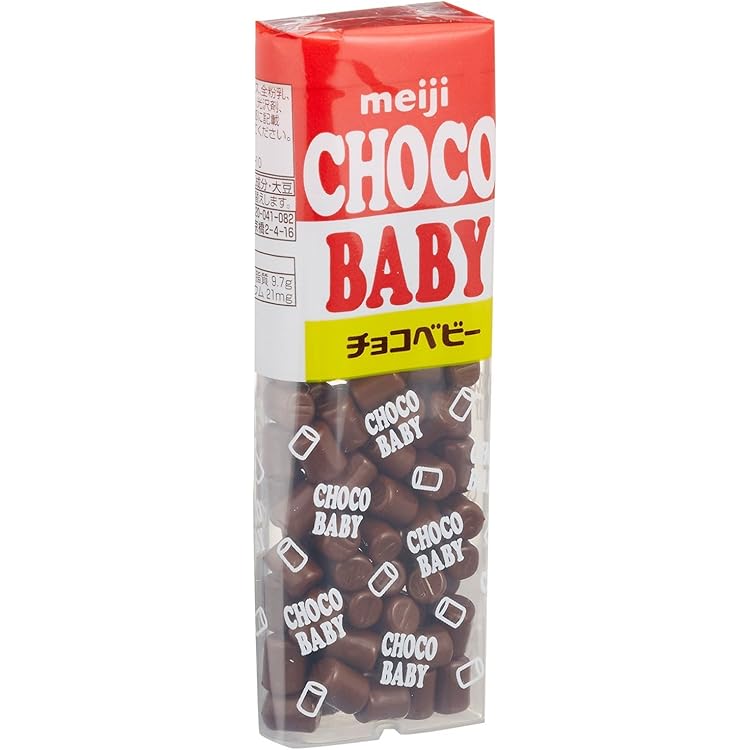 Amazon | 明治チョコレート チョコベビー 32g×10個 | 明治チョコレート
