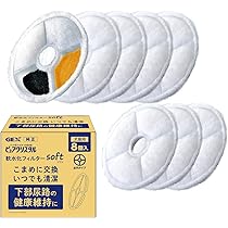 【限定値下】DUSTCELL 香水 クロダルマ 26871（ウォータークーリングベスト）｜空調服・EF