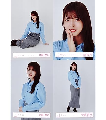 中嶋優月 引きこもる時間はないMV ライブ ワイシャツ 生写真 12種コンプ 櫻坂46 生写真 引きこもる時間はない MV衣装 4種コンプ 中嶋優月