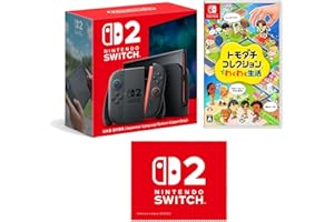 Nintendo Switch 2(日本語・国内専用) ＋ トモダチコレクション わくわく生活 -Switch 【Amazon.co.jp限定】特典 Nintendo Switch 2 ロゴデザイン マイクロファイバークロス 同梱