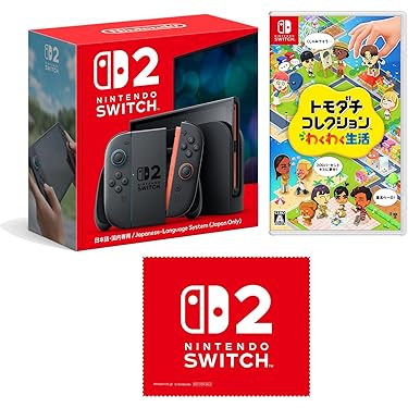Amazon.co.jp 最新リリース: その他のゲーム機種本体全般 の新着