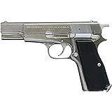 マルシン ハイパワー コマーシャル シルバーABS プラグリップ仕様 モデルガン 完成品 発火タイプ