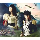 革命デュアリズム Type-C(通常盤)