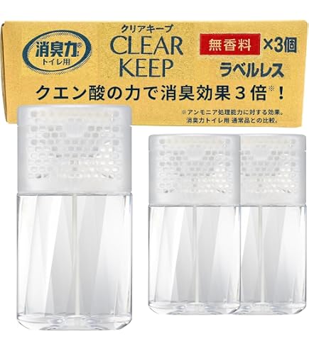 Amazon.co.jp: 新パッケージ「OXIDER(オキサイダー) 二酸化塩素ゲル剤