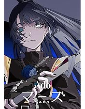 Amazon.co.jp: カムパネルラ (初回限定盤) [DVD] : Ado: DVD