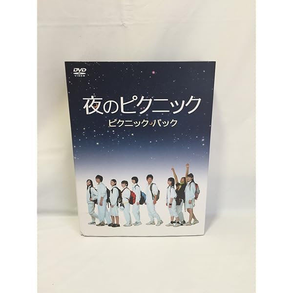 Amazon.co.jp: すみれの花咲く頃 [DVD] : 多部未華子.濱田岳.柄本時生