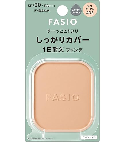 Amazon | FASIO(ファシオ) パワフルステイ UV ファンデーション