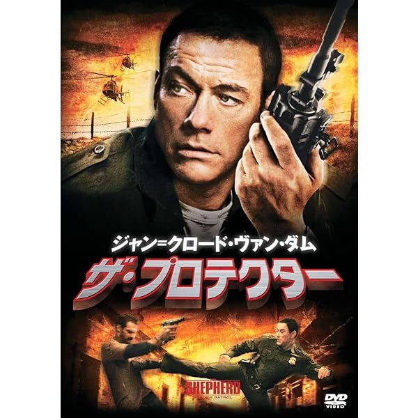 Amazon.co.jp: レクイエム [DVD] : ジャン=クロード・ヴァン