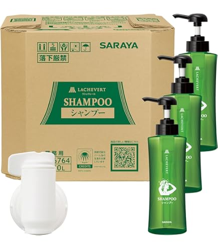 Amazon | ポーラ [エステロワイエ]シャンプー 業務詰替え用10L (400ml