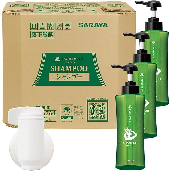 Amazon | 【セット】 サラヤ ラシュヴェール ファーノ