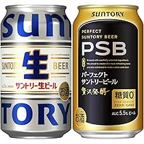 Amazon.co.jp: 【セット買い】【グッとくる飲みごたえと かつて