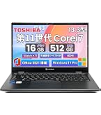 Amazon.co.jp: 【整備済み品】 ノートパソコン dynabook B65/HU 15.6