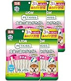 バリアサプリ　パピージュニア　500x2袋　子犬 楽天市場】バリアサプリ パピージュニア 500g （犬用