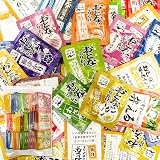 永谷園 おとなのふりかけ ミニ 16種60食 シェアパック ふりかけ 詰め合わせ アソート