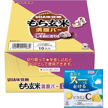 Amazon.co.jp 最新リリース: ダイエット補助食品 の新着ランキングです。