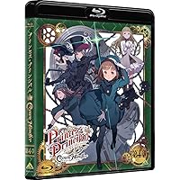 Amazon.co.jp: サイレント・ウィッチ 沈黙の魔女の隠しごと 1(完全生産