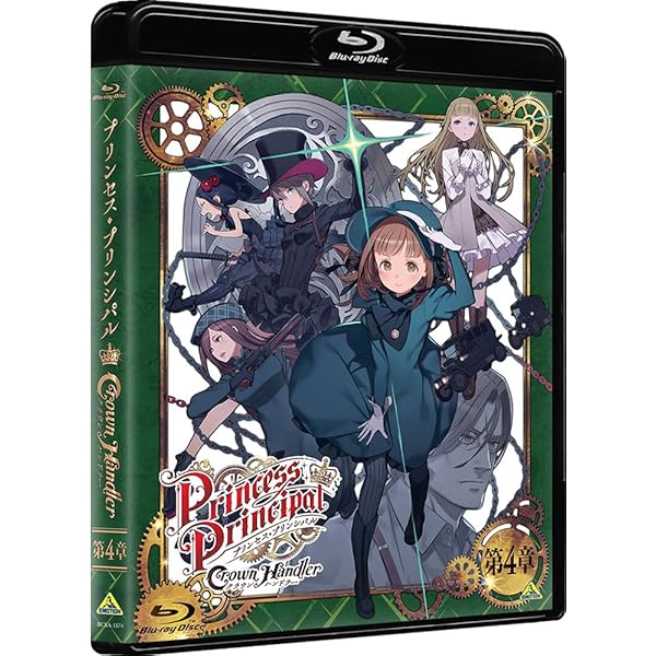 Amazon.co.jp: 「お兄ちゃんはおしまい！」Blu-ray BOX 下巻