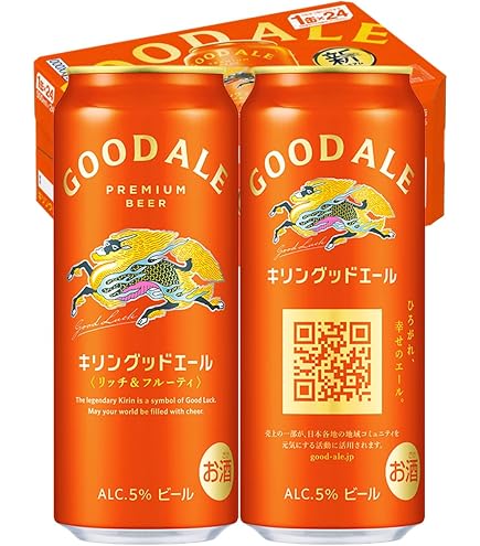 Amazon.co.jp: キリン スプリングバレー 豊潤ラガー 496 500ml×24本 1