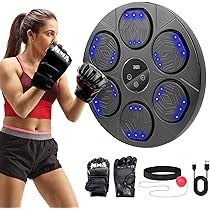 音楽ボクシングマシーン Amazon | 音楽ボクシング マシン music boxing machine