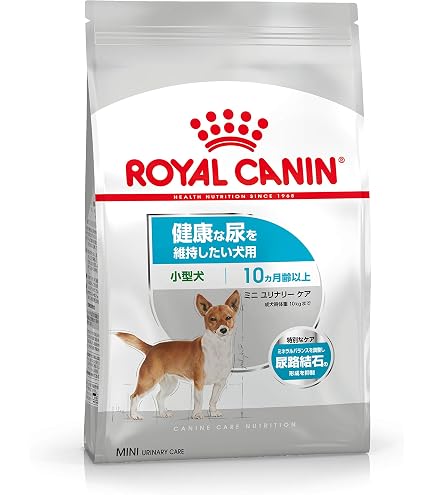 ロイヤルカナン ユリナリーS/O 小型犬用S ロイヤルカナン ドッグフード 