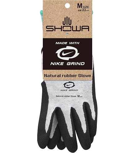 Amazon | NIKE GRIND繊維 Flex Sense XL ディープグリーン 天然ゴム
