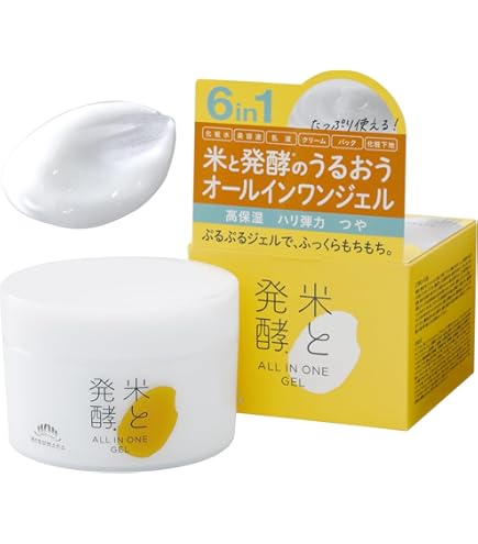 花蜜精みつばちハニー美容ゲル/モイストアップジェル美容液 詰め替え用