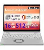 Amazon.co.jp: 【整備済み品】ノートPC CF-SV1 レッツノート i7第11
