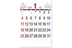 新日本カレンダー 2026年 カレンダー 壁掛け Ａ2 ＴＨＥ・文字 年表付 610×425mm NK163