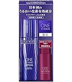 Amazon.co.jp: 【医薬部外品】 ONE BY KOSE(ワンバイコーセー) 導入