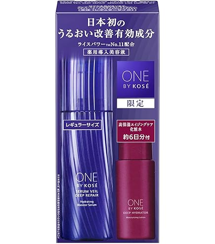 Amazon.co.jp: 【医薬部外品】 ONE BY KOSE(ワンバイコーセー) 導入