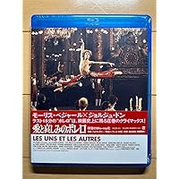 激安廃盤 愛と哀しみのボレロ HDニューマスター版 フランス300万人観客動員 Amazon.co.jp: 愛と哀しみのボレロ [DVD] : ロベール・オッセン