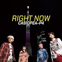 Amazon | RIGHT NOW(Blu-spec CD2) | CASIOPEA-P4 | ジャズ | ミュージック