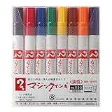 寺西化学 マジックインキ 油性ペン No.500 細字 8色 M500C-8