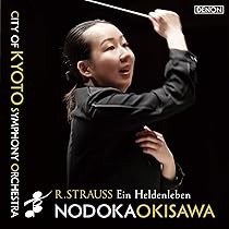 Amazon.co.jp: ブラームス：交響曲第1番・第2番 他 (UHQCD/MQA