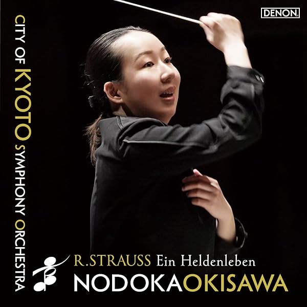 ブラームスエディションORCHESTRAL WORKS50枚組未開封完品 ブラームスエディションORCHESTRAL WORKS50枚組未開封完品